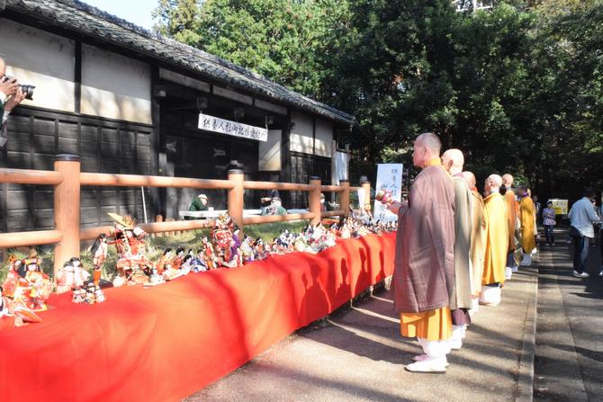 人形供養祭
