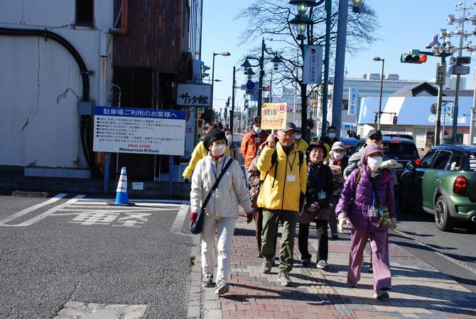 健康ウォーキング