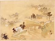 車橋晴嵐