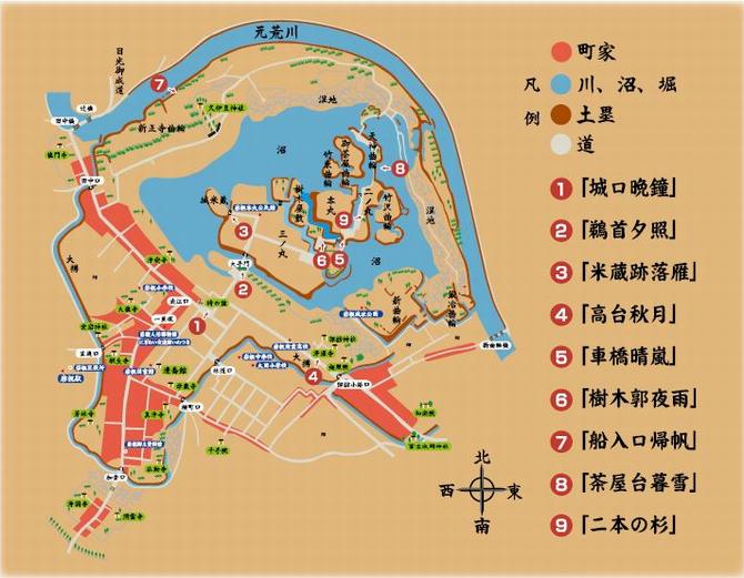 古地図