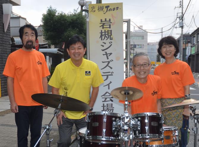 こんにちは区長です