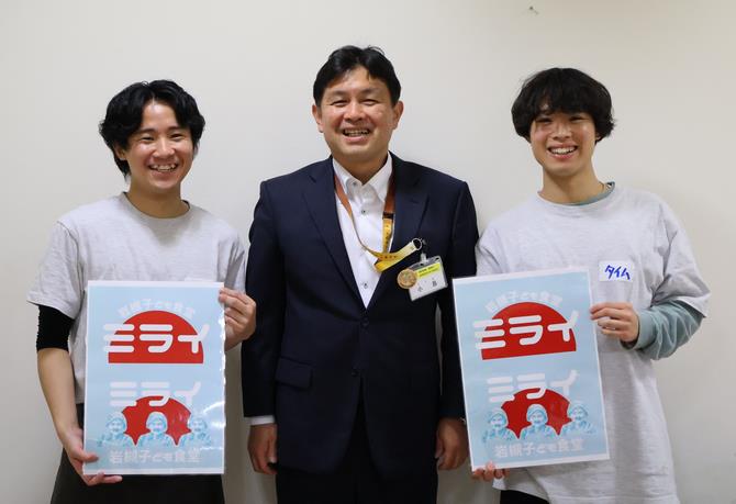 こんにちは区長です