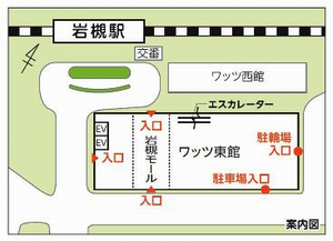 入口案内図