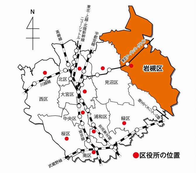 さいたま市／岩槻区の位置図・地勢・町名