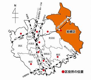 岩槻区の位置図