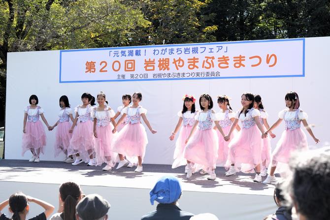 やまぶきまつり