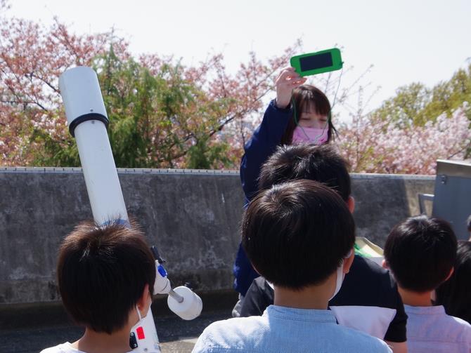 太陽観察会