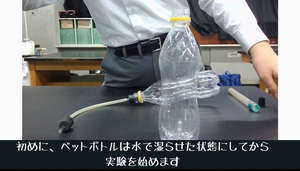 動画3