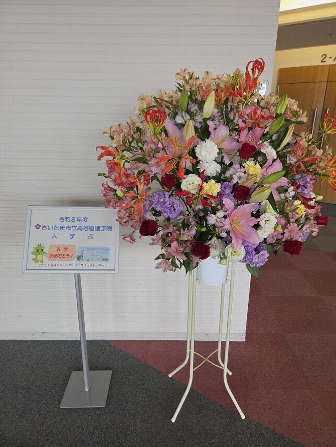 入学式1