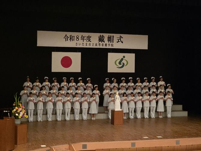戴帽式1