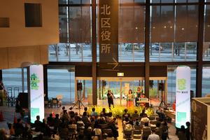 菜の花コンサート2.