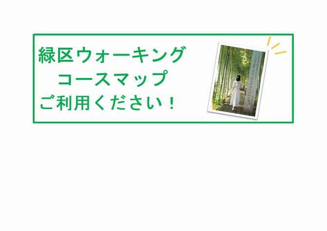 トップ画像
