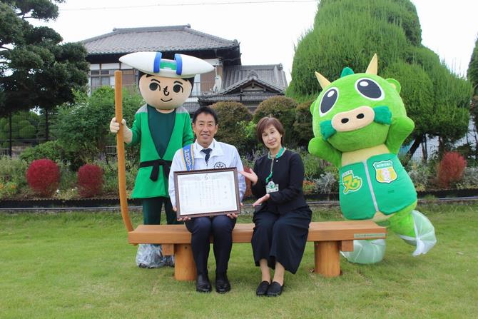 区長と会長