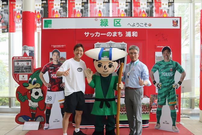 西川周作選手と区民ホールにて