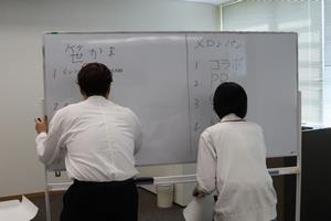 学生4.