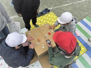たっぴーカーニバル2.