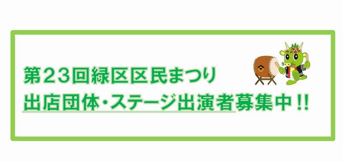 トップ画像