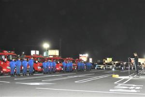 出発式