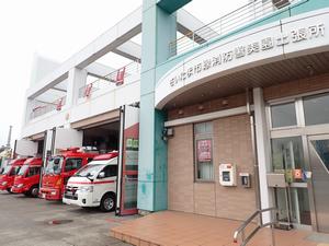 美園出張所　正面入口