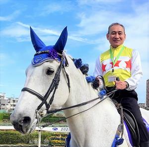 区長写真（1月号）