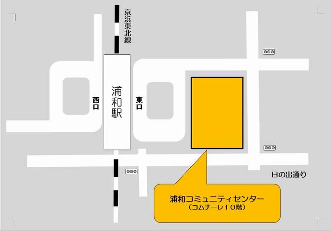 浦和コミュニティセンターの地図