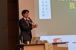講演1.