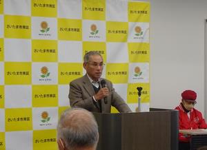 会長挨拶