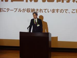 区長挨拶