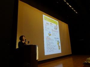 講演の様子3