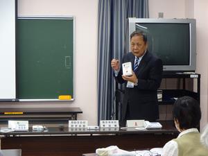 東浦和教室