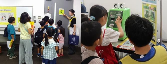 バナー用