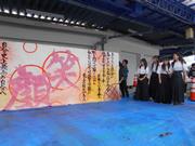書道