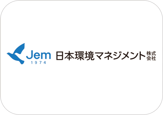 日本環境マネジメント