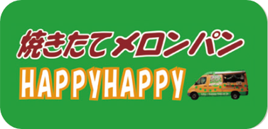HAPPyHAPPy