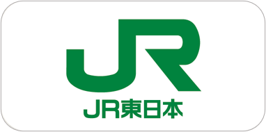 JR東日本