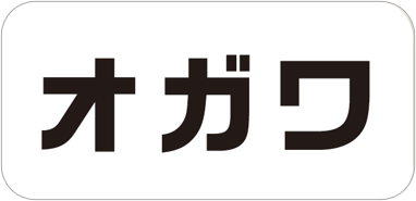 オガワ