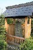 広ヶ谷戸の庚申塔
