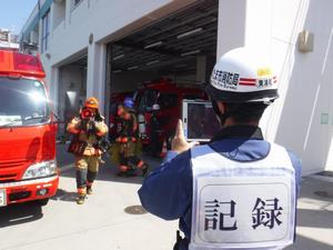 01_関係者呼び出し広報