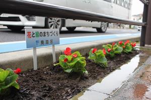 東大宮3