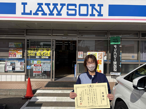 20250912ローソン