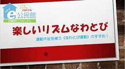 アイコン