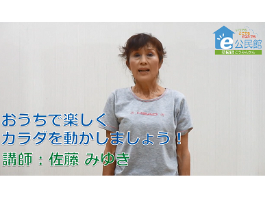 動画ファイルへのリンク