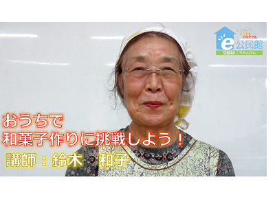 動画ファイルへのリンク