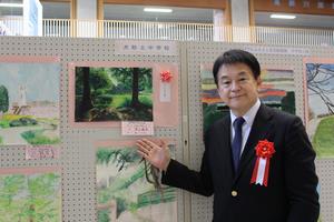 市長賞