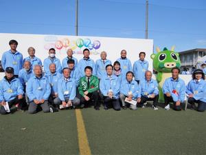 閉会