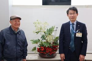 見沼区いけばな展にて