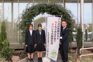 未来くるワーク体験の中学生と