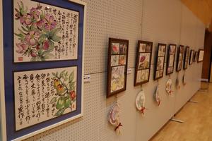 展示1
