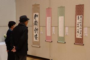 展示2