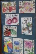 展示1